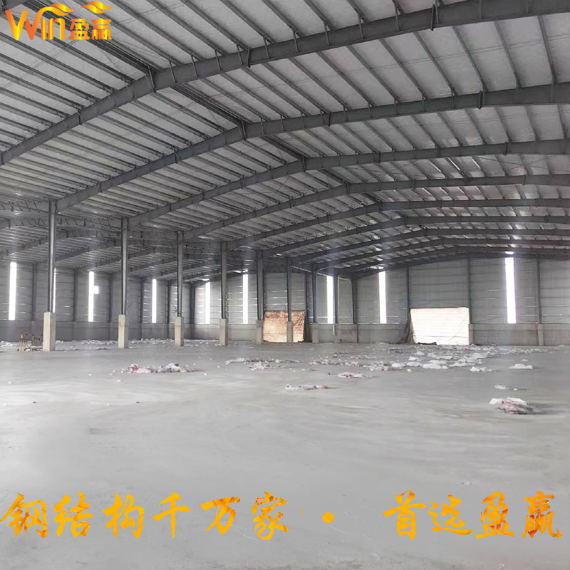 Xây dựng các cấu trúc thép để thiết kế và lắp đặt các cấu trúc thép trong thư viện của bệnh viện trường