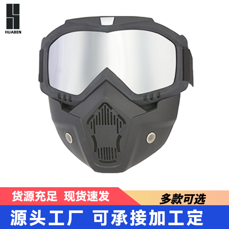 Cross-border use of windshield mirrors for exterior mobility motorcycle helmets