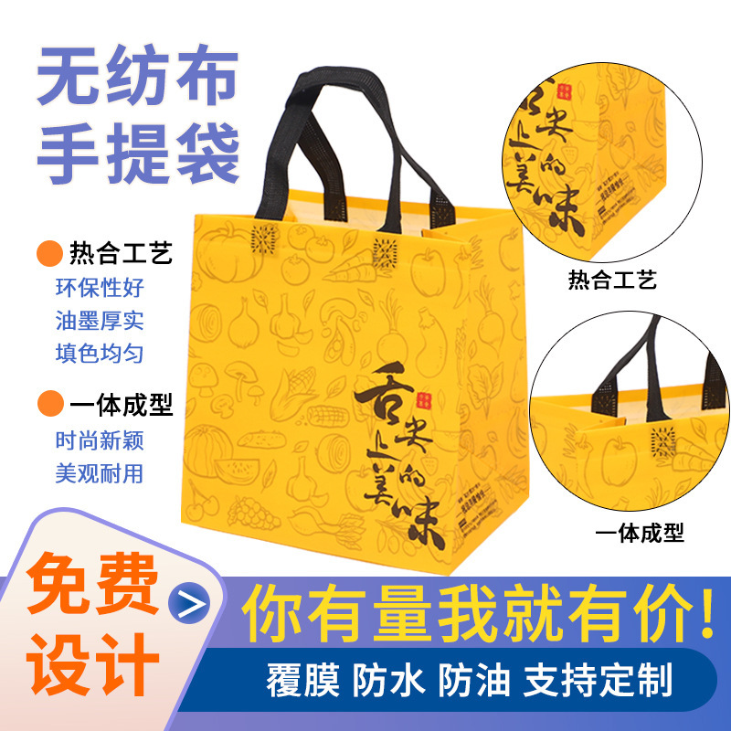 Handbag-free, handbag-free milk and tea congee-sale bag-sale bag-sale bag-sale bag-sale bag-sale bag-sale bag-sale bag-stealing bag-stealing bag-stealing.