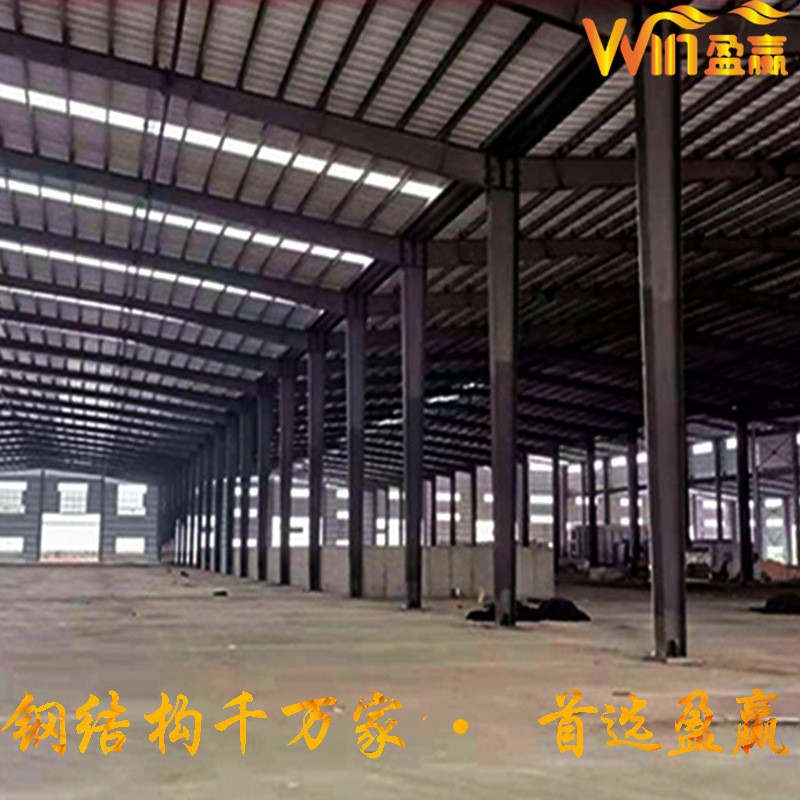 Hỗ trợ xây dựng cấu trúc thép cho cấu trúc khung kim loại nhẹ thép nặng