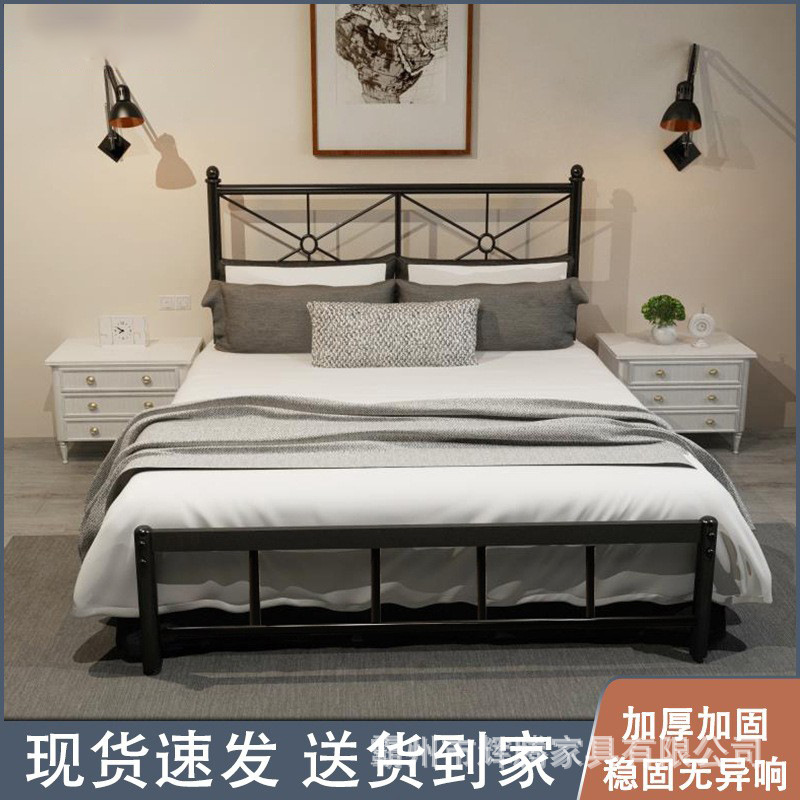 Customization of a modern iron bed with a simple iron bed with a single bed with a Princess of 1.5 m 1.8 bed