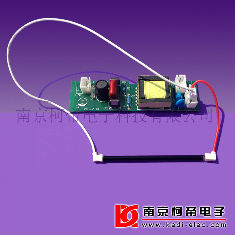 Cold cathode rays catalyzing the CCFL lamp tube, air cleaners, UV UV UV UV, long life.