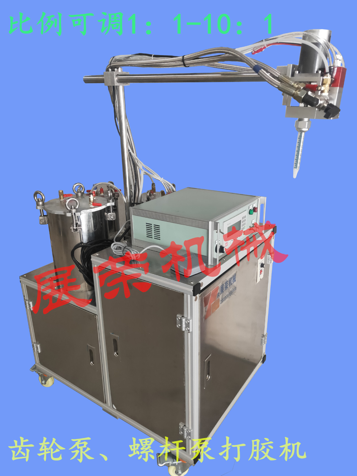 Gyro-pump-pump-pump-pump-pump-pump-pump-pump-pump-pump-pump-pump-pump-pump-pump-pump-pump-pump-pump-pump-pump-pump-pump-pump-pump, small-scale-pump-pump-pump-pump-pump.