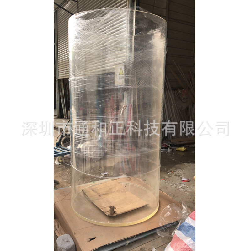 加工定製亞克力管OD1000x20x2000mm高透明澆築大直徑管PMMA水族管