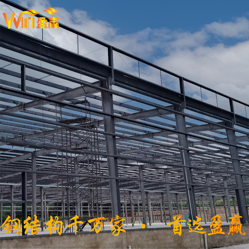 Kiểm tra kỹ thuật kỹ thuật xây dựng công trình chế tạo thép hạng nặng với việc bảo trì