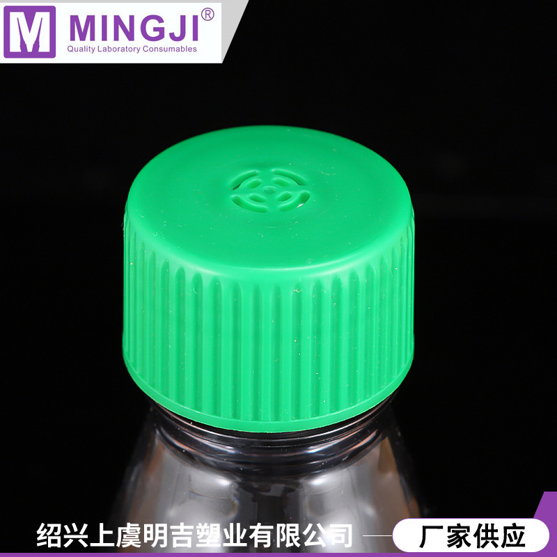 Trụ cho hình tam giác tỷ lệ rung động 125 ml/50 ml/500 ml/ 1000 ml