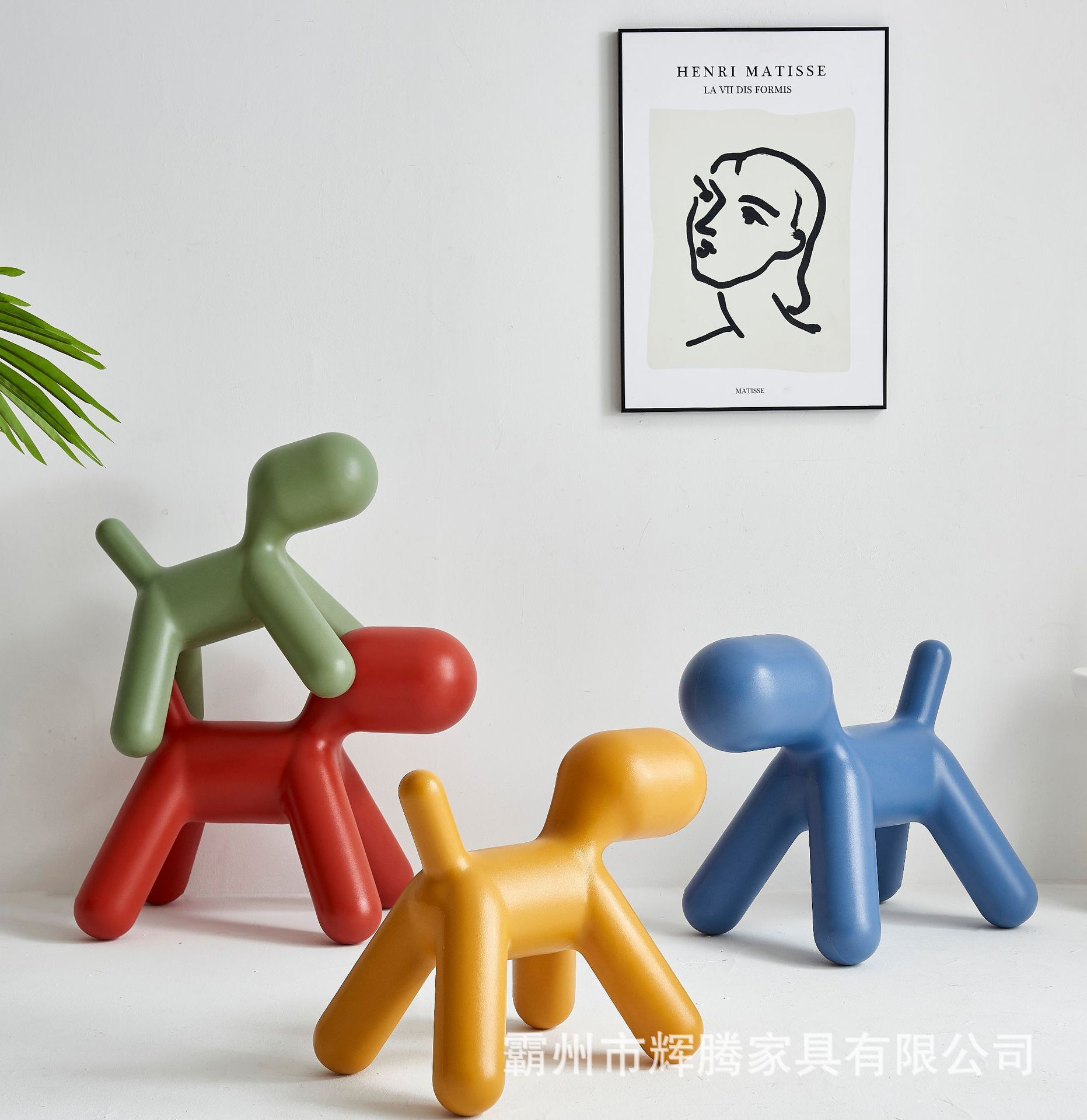 A modern, short-style, cartoon-style, dog-shaped children's stool in the Red Child's Stool.