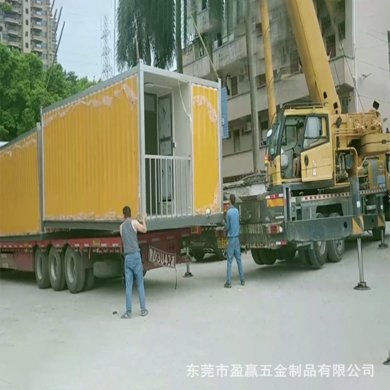 Nhà máy cổng của nguồn cung cấp các công-ten- tô- tô-la tùy chỉnh