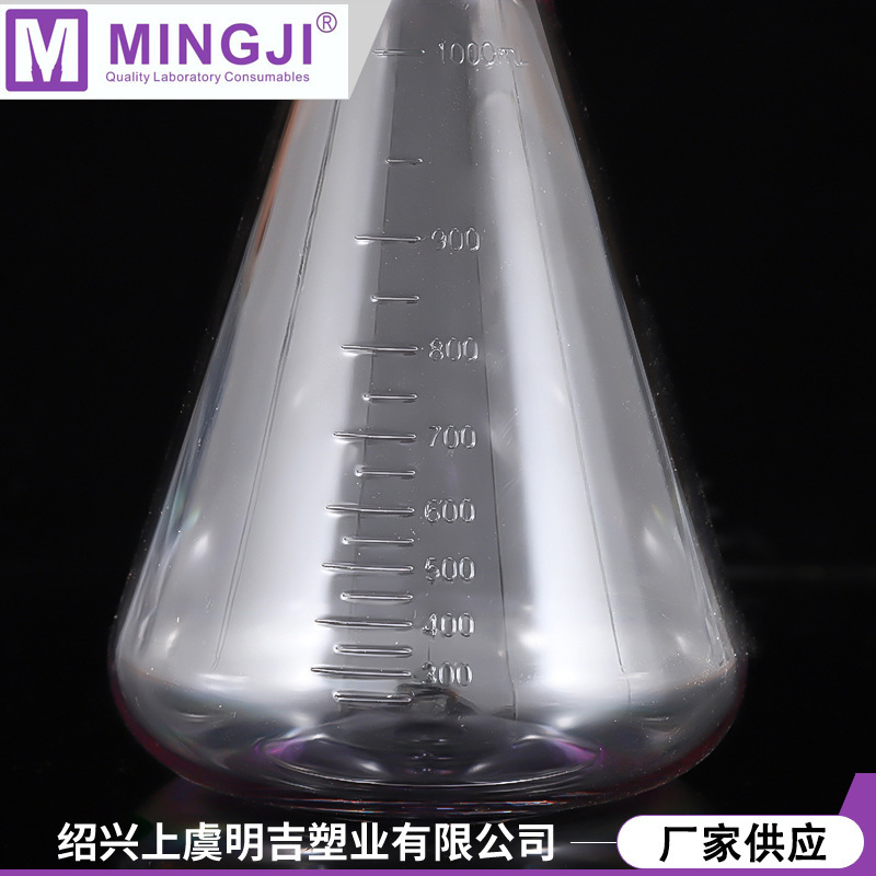 Trụ cho hình tam giác tỷ lệ rung động 125 ml/50 ml/500 ml/ 1000 ml