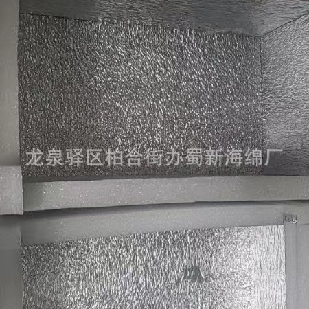 厂家供应白色海绵车厘子包装海绵/车厘子樱桃铝膜泡沫盒子包装