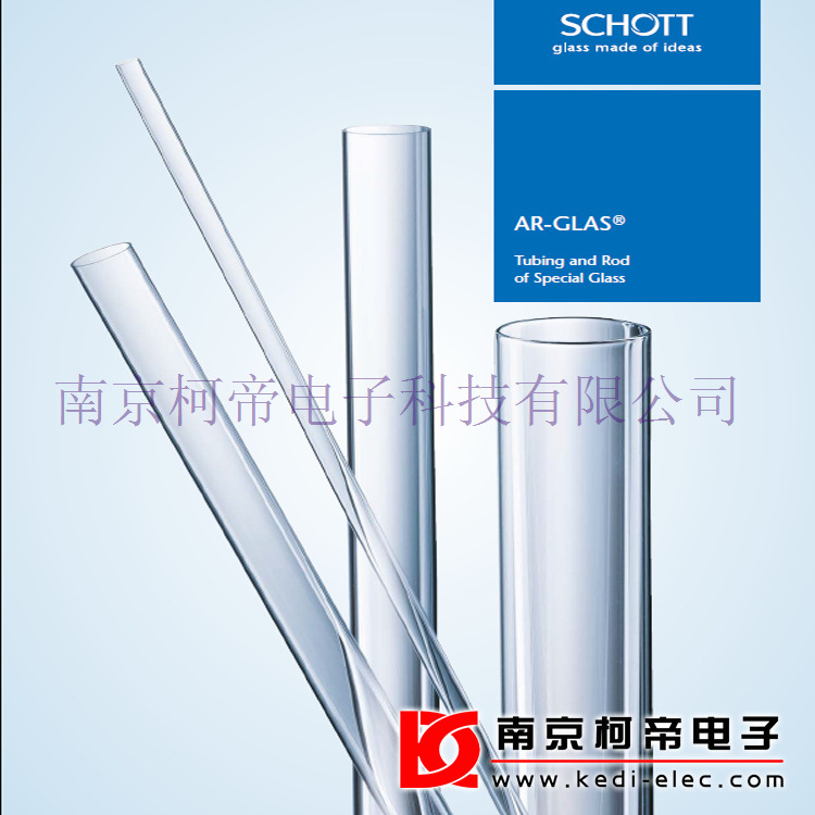 Shortschott Bottle, Imported Glass Tube, Hardware Software ccfl cold cathode fluorescent light, 8271.