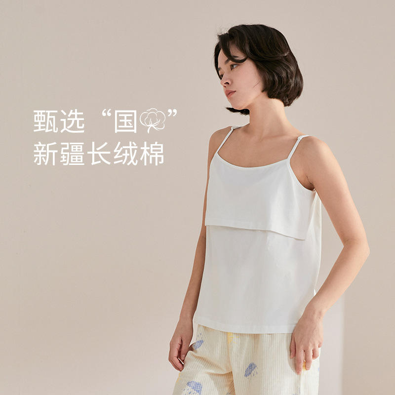 Quần lọt khe ngủ trong một cái bông lớn để cho phụ nữ mang thai ăn đồ lót vào mùa xuân và mùa hè.