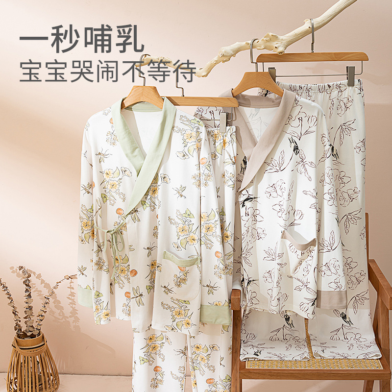 Áo ngủ sữa mẹ và sữa sau sinh.