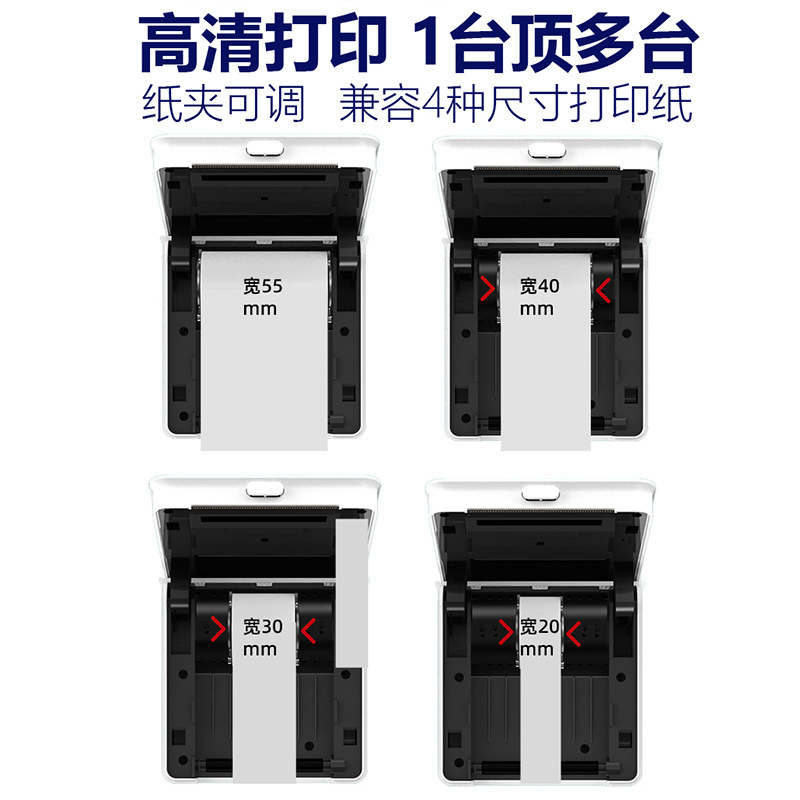 라벨 프린터 Mini-Packard Double-System Printer to Print 계정 라벨 사진 텍스트