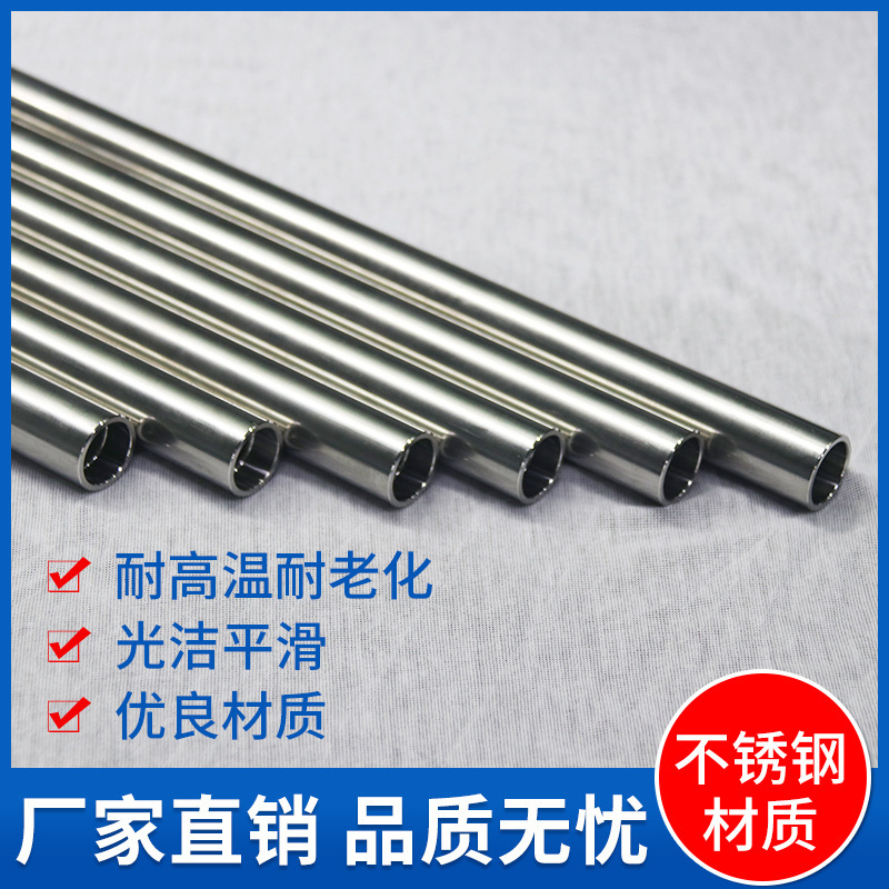 Đường ống thép không rỉ, doanh thu của nhà máy, các vật liệu được chọn, chất lượng, nhiệt độ, tham nhũng.
