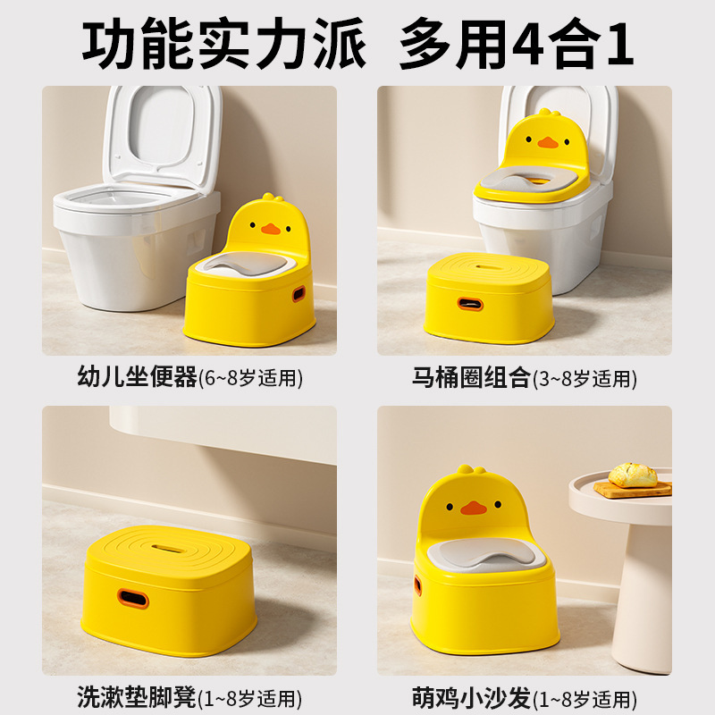 New chicken kid toilet-sitting kid-baby-baby-baby-baby-baby-baby-baby-baby-baby-baby-baby-baby-baby.