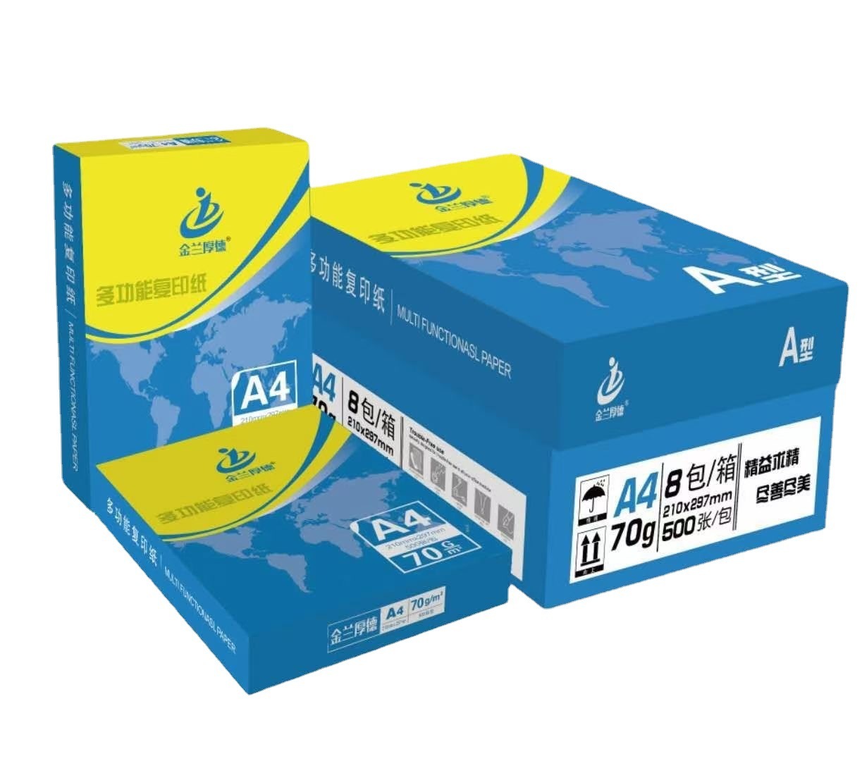 a4 photocopy paper a4 printing paper contract 120 g with whole box a4 copy wholesale a4 paper