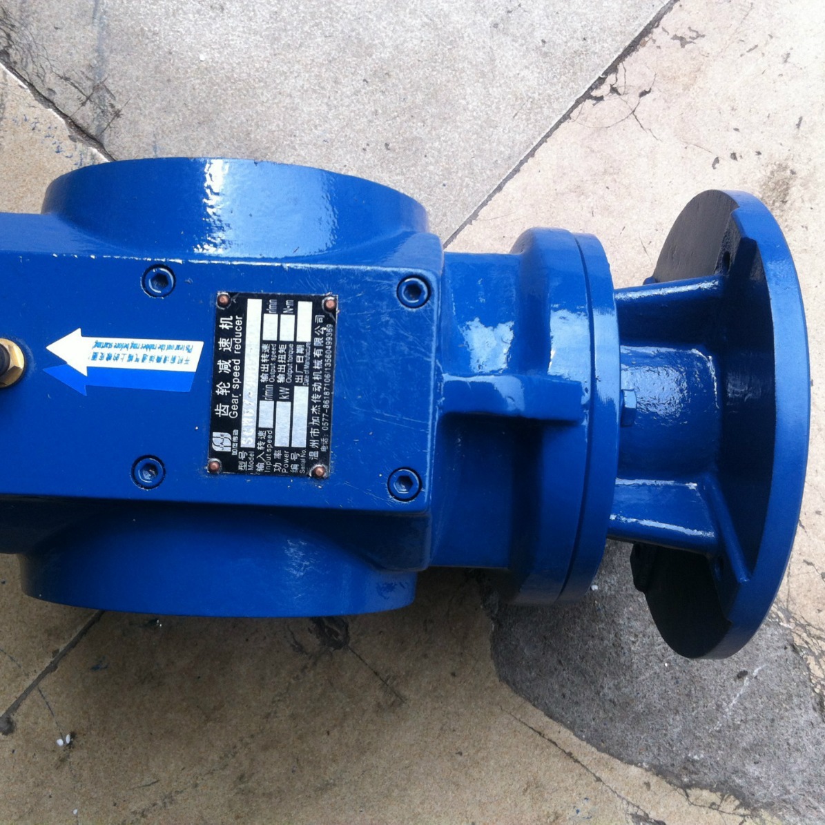 Plant directs S series slasher, F series parallel axle slasher.