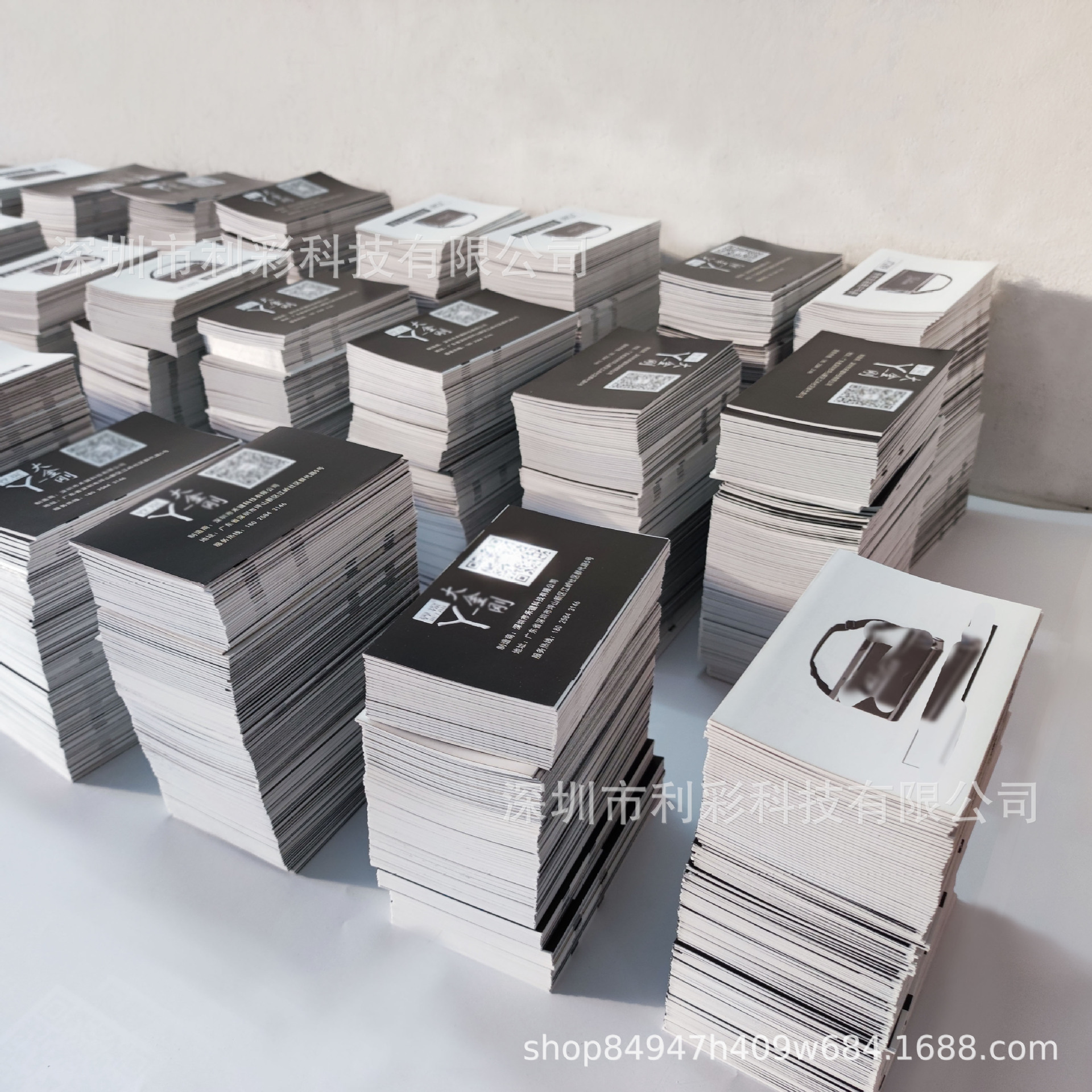 Shenzhen smart watch notes printed booklets designed and printed in black and white