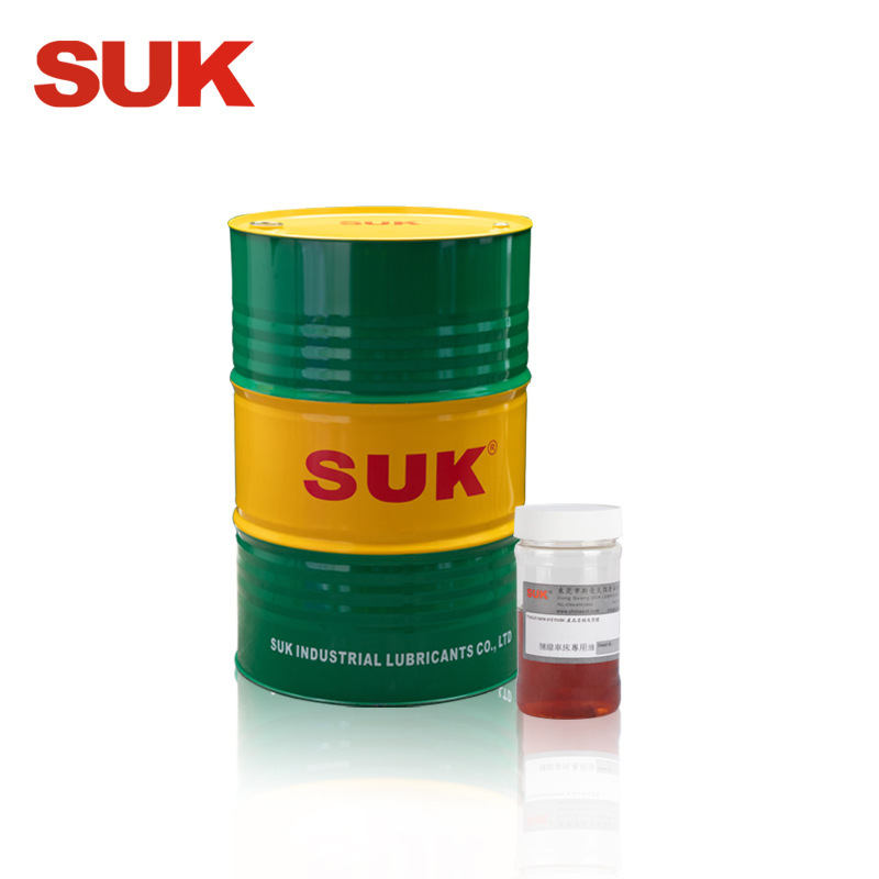 The SUK plant sells straight-line bed oil, bed-bed rope cut oil, oil cut oil, lubricants.