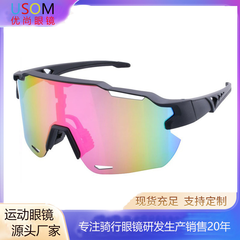 The factory sunglasses cycling glasses, and the TR90 sports glasses cross-border bursting glasses.