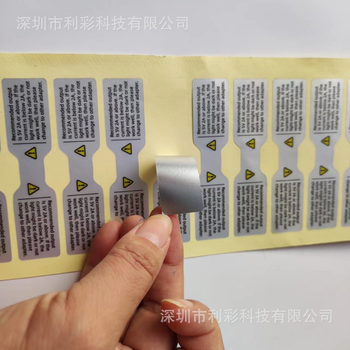 Shenzhen has customized non-dry sticker labels to be transparent and silent. Silver dragons don't customize.