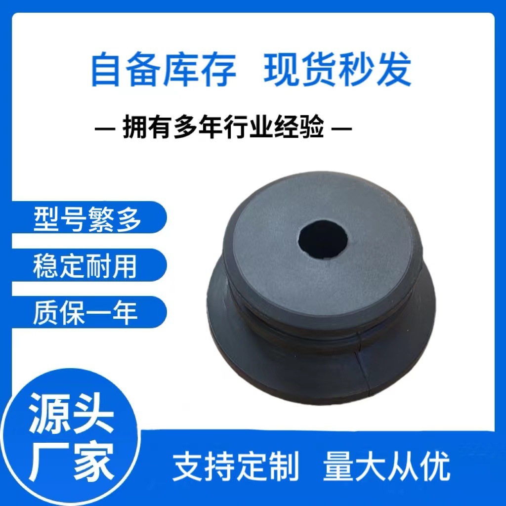 Nó dành cho nắp áo của Chevy Neoplasm, xe hơi, giá đỡ động cơ.