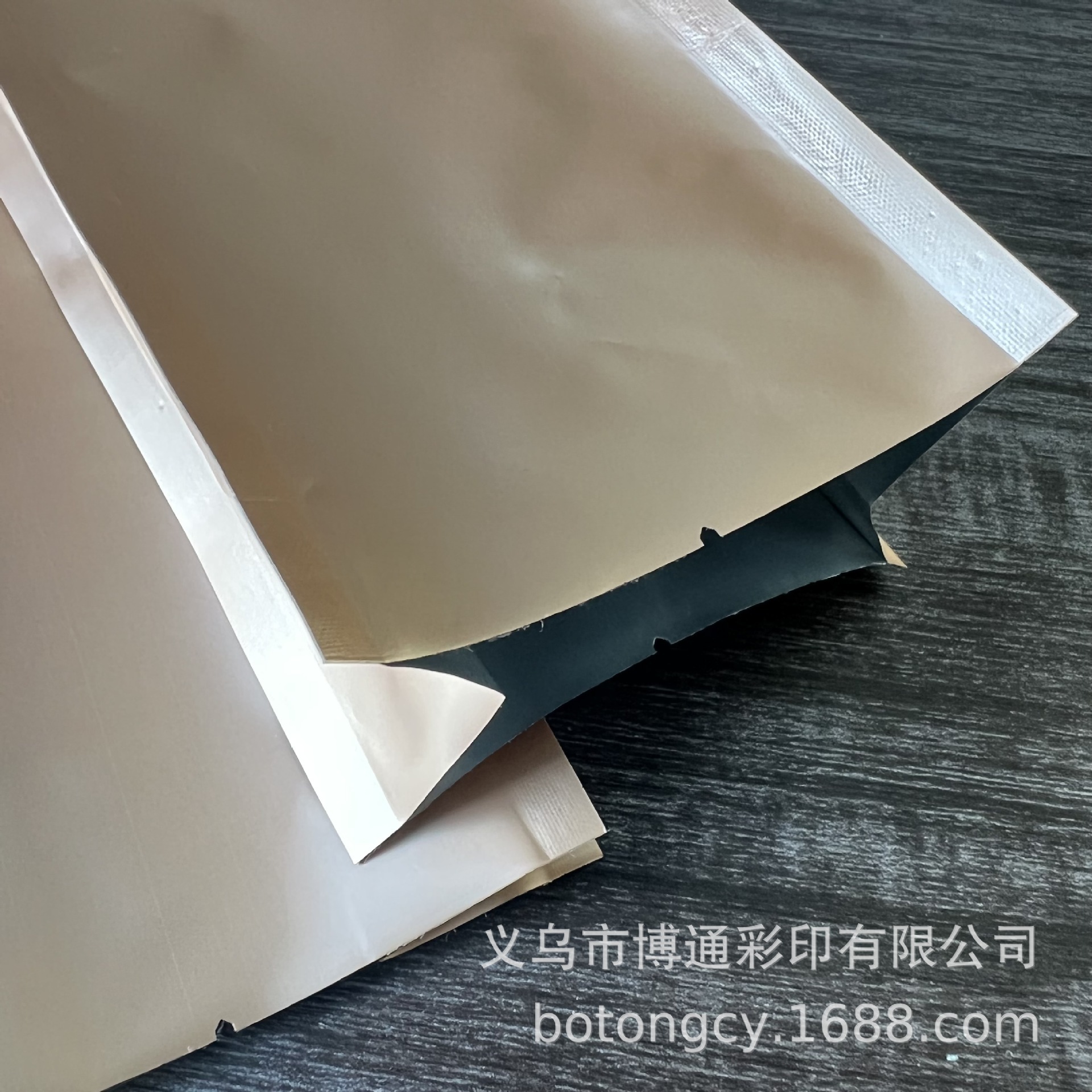 Alumumum, túi trà, túi cà phê, đồ ăn nhẹ, đồ đựng đồ, đồ dày hơn.