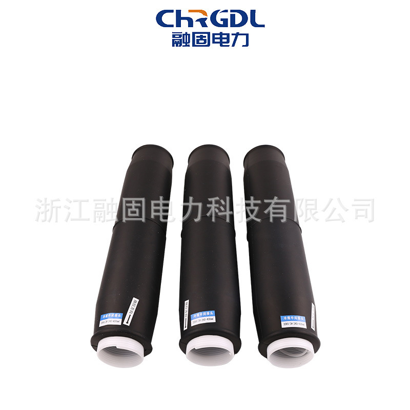 Indirect head of JLSY-10 high-voltage electricity cooling, direct sale of silicon rubber-retarded cable