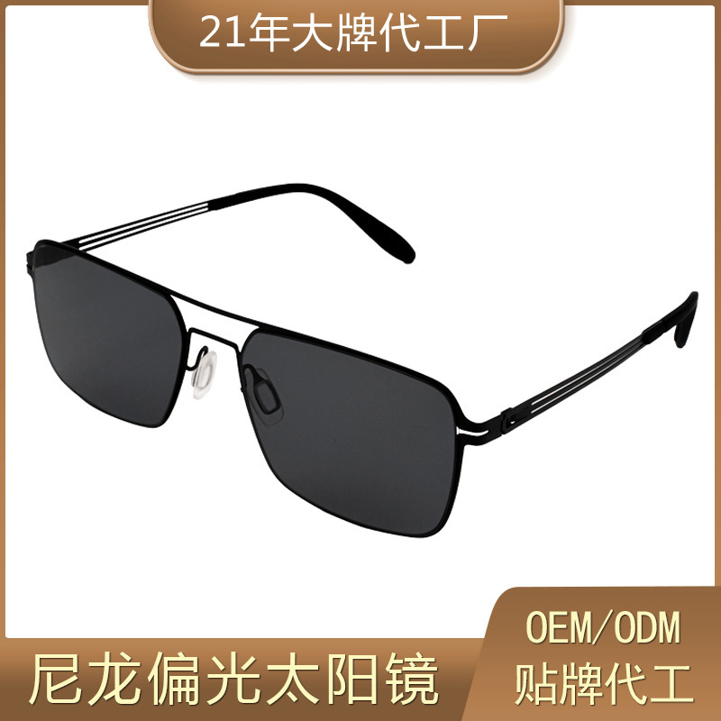 nylon light driver sunglasses, 2024.