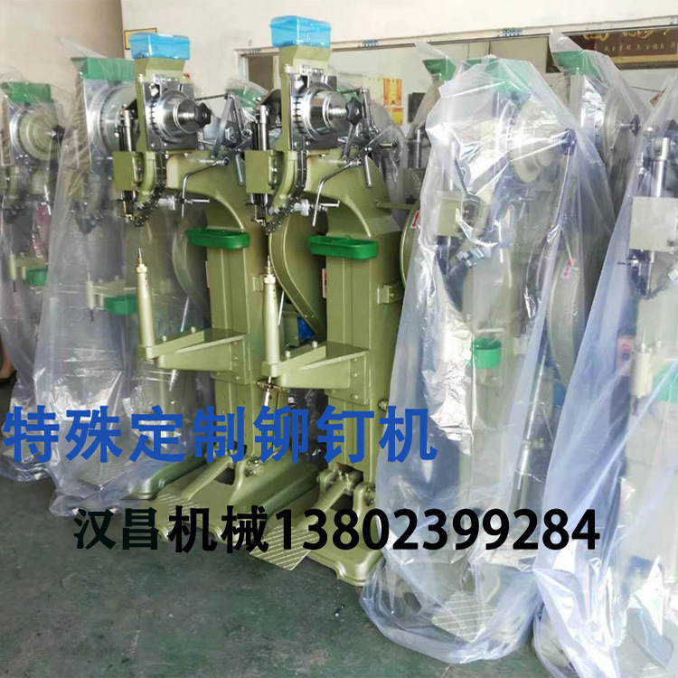 Air-activated self-improvement fittings box folding of beach chairs nailing machines