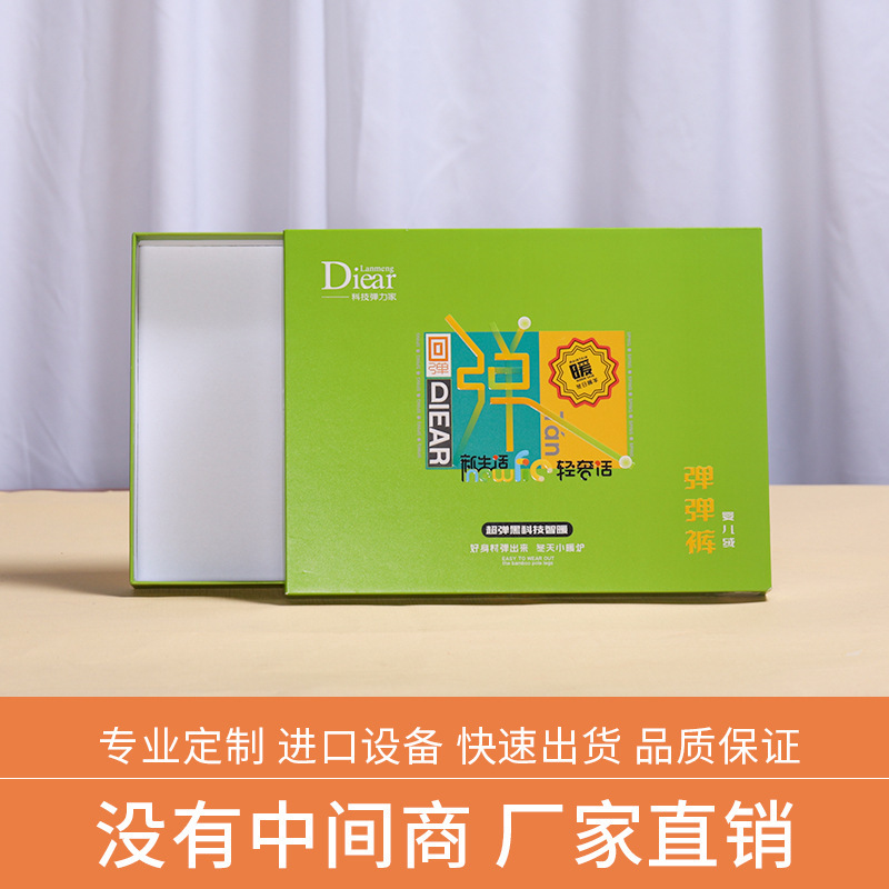 Gói quà có tùy chỉnh cho cây, hộp màu, và các đặc tả hộp quà tặng, được tùy chỉnh theo logo