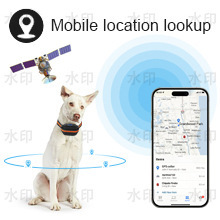 Hàng rào điện tử cho thú cưng định vị GPS tìm vị trí Bluetooth khi chức năng tìm kiếm GPS