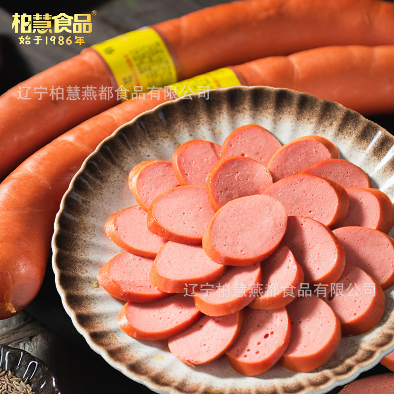 사이트맵 Yin의 음식은 750 g 오래된 닭 bologna를 위해 입니다.