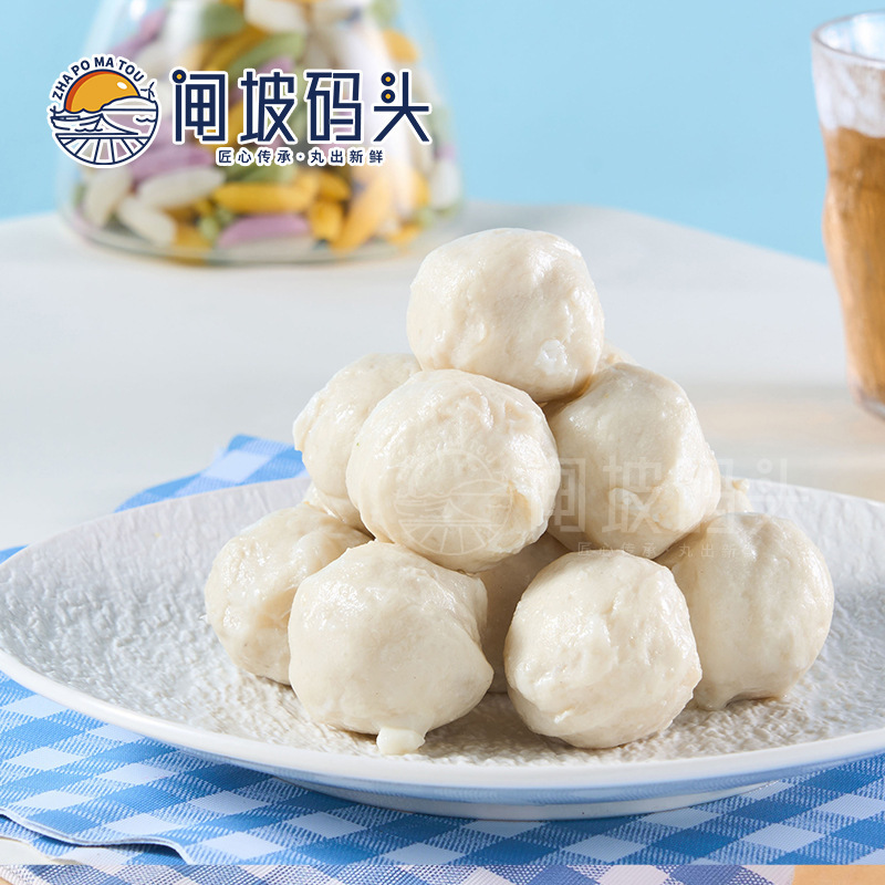 chảo lửa cá đông lạnh, nóng và nóng.
