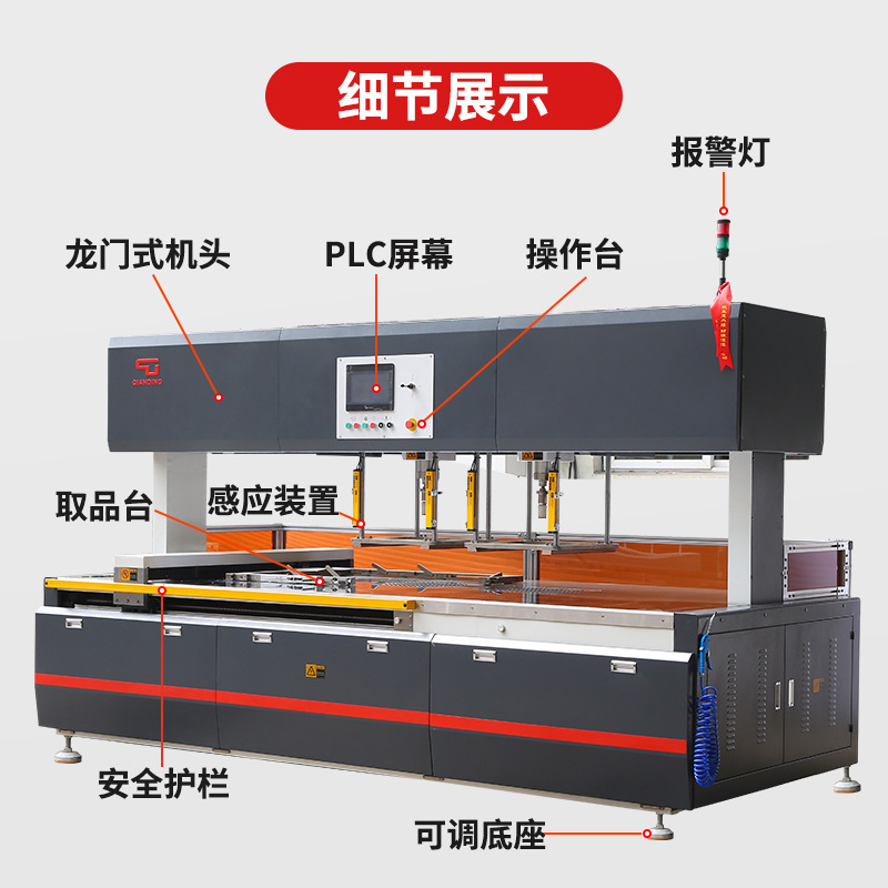 An automatic clean-up machine for the packaging of tobacco, wine and paper boxes 1080B double-headed make-up, oxen-covered paper case scrap defacers