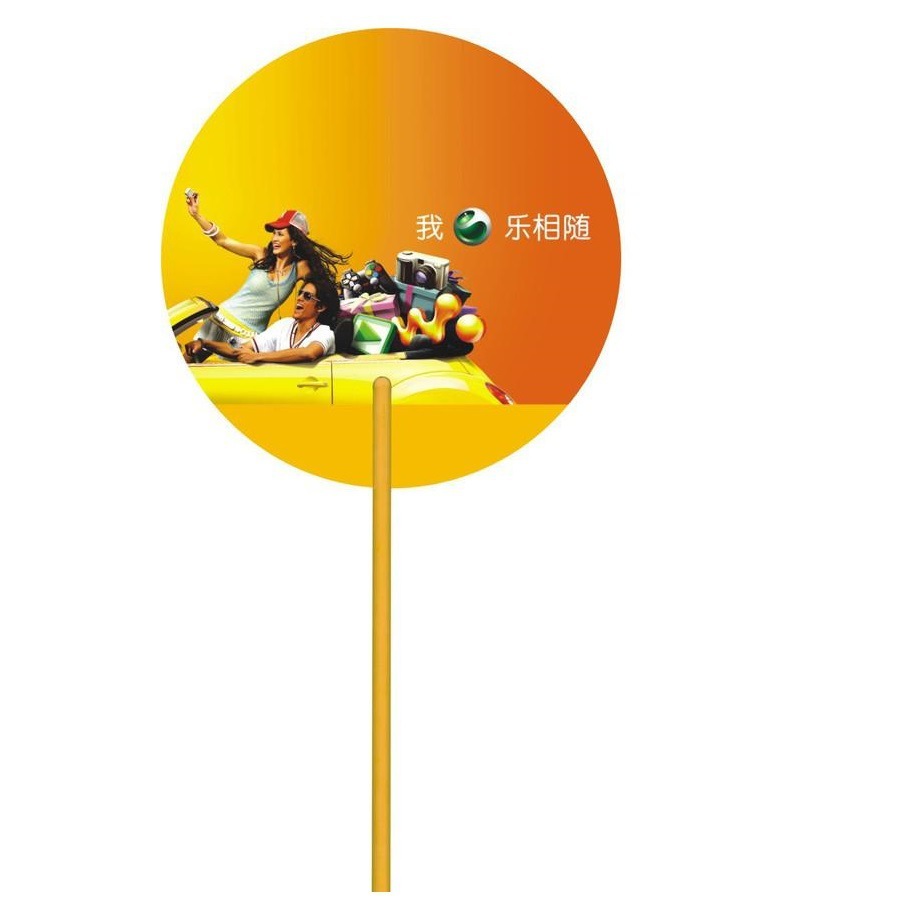 Advertising fan supply, booking paper fan, professional customized advertising fan