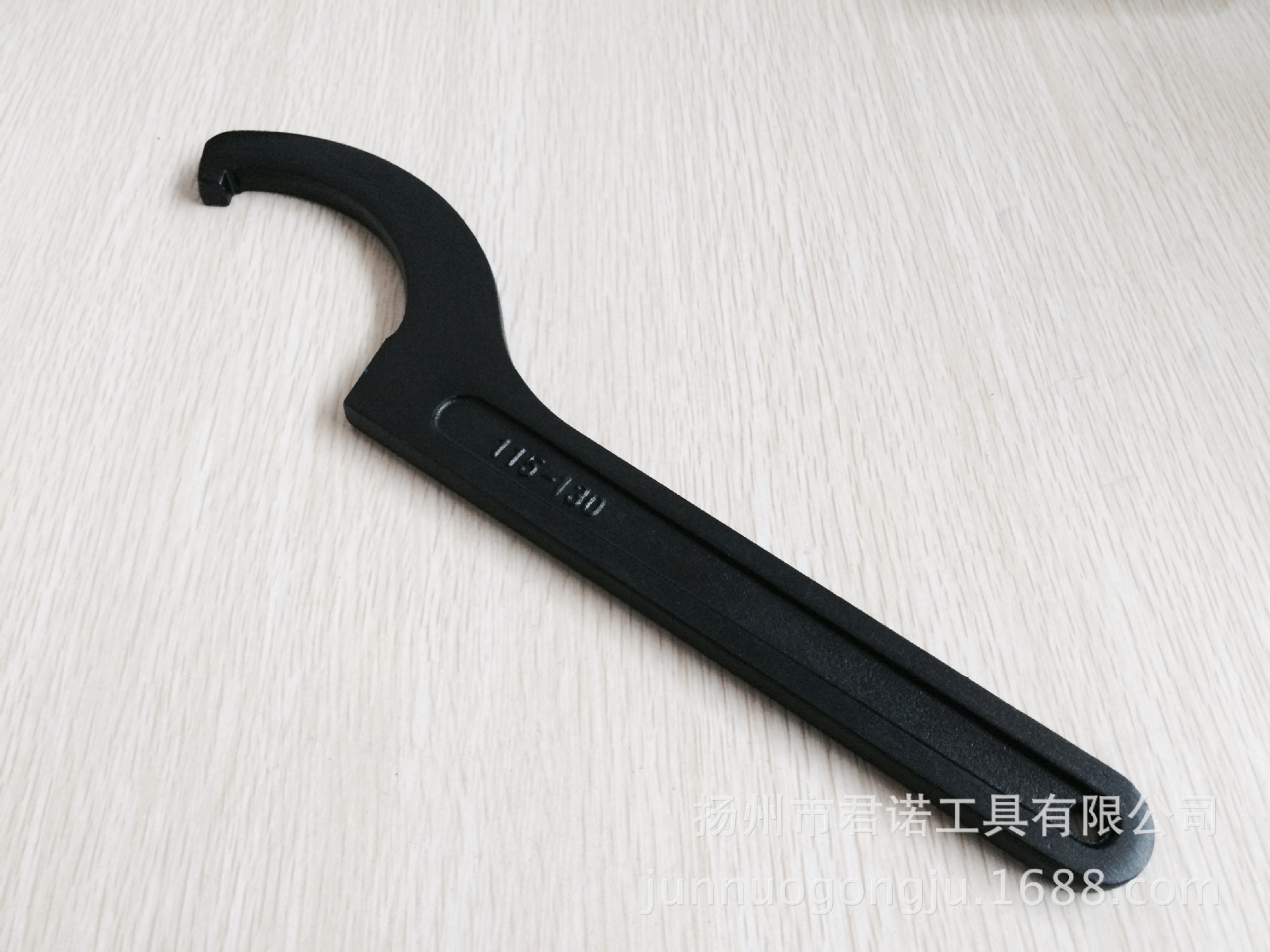 Junno Tool Professionals 45# Moontooth wrench, hook wrench, round nut wrench.