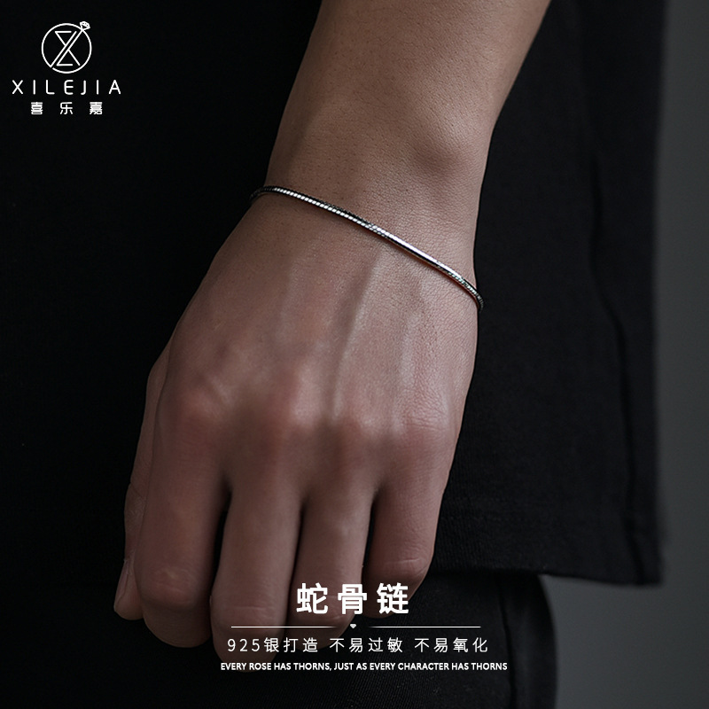 纯银蛇骨简约潮男手链潮流男生抖音ins小众设计网红男士潮细银男