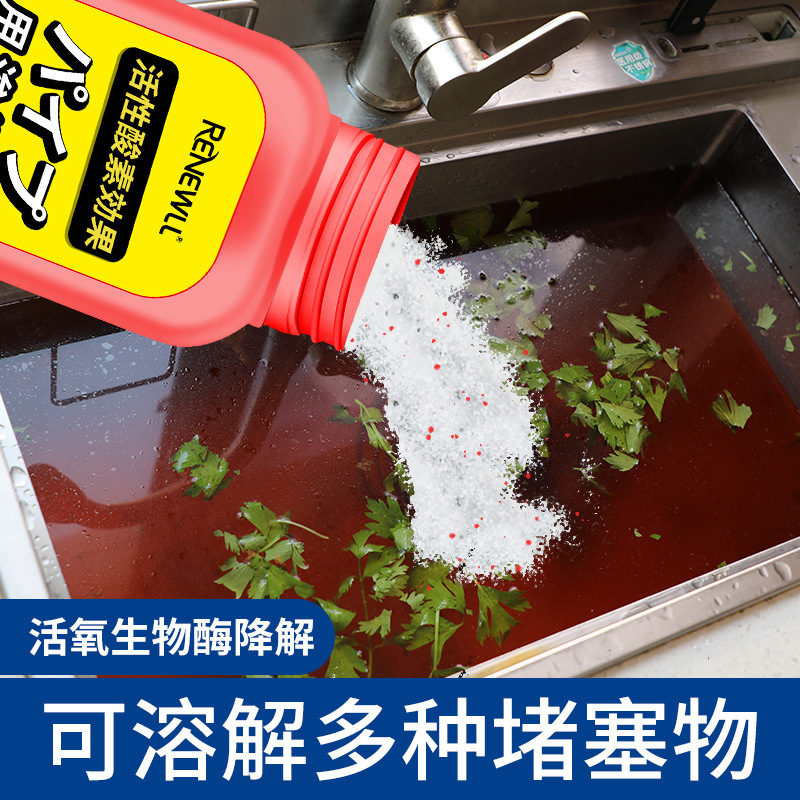 Hệ thống thông hơi nhiệt xuyên qua đường ống giải phóng nước thải rò rỉ nhà bếp rò rỉ toilet thổi phồng và bột