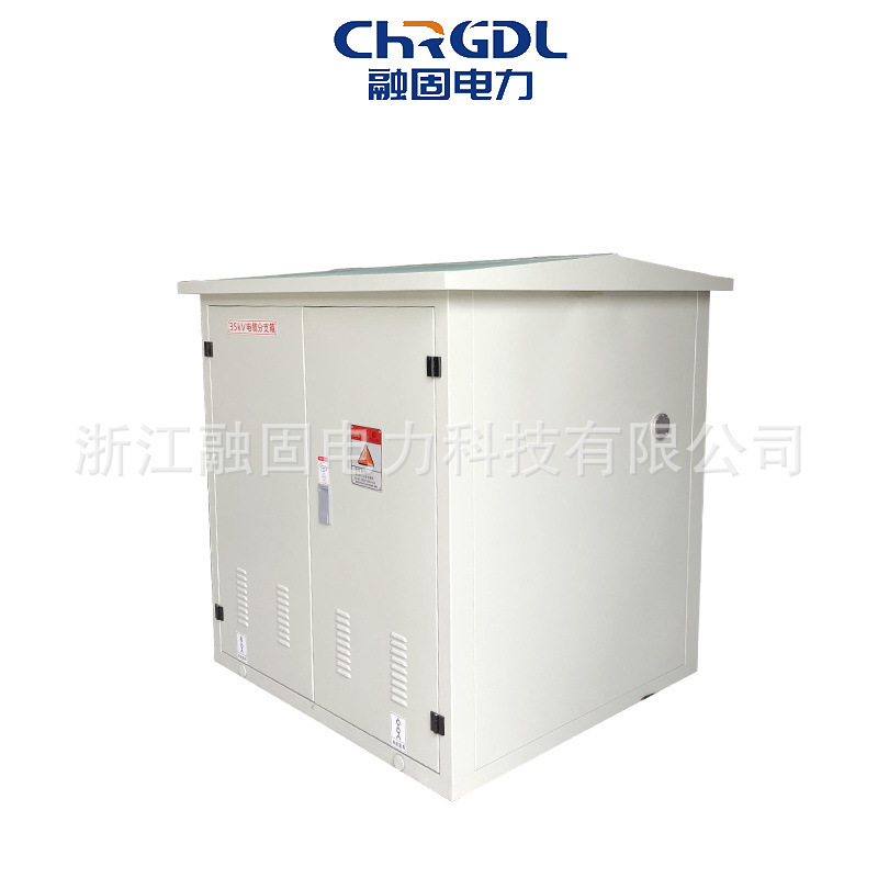 Supply of a full set of high-pressure power drop-off trunks of stainless steel European-style 35KV copper cable branch box