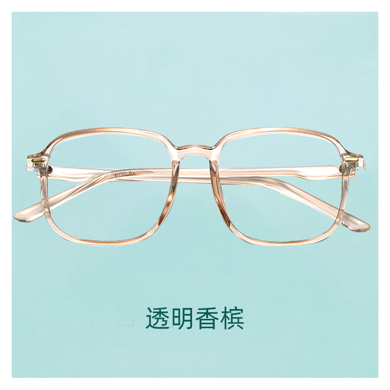 So-called blue-ray lenses and general-purpose blast flats for men and women with close-sightedness in wholesale TR90 mirrors