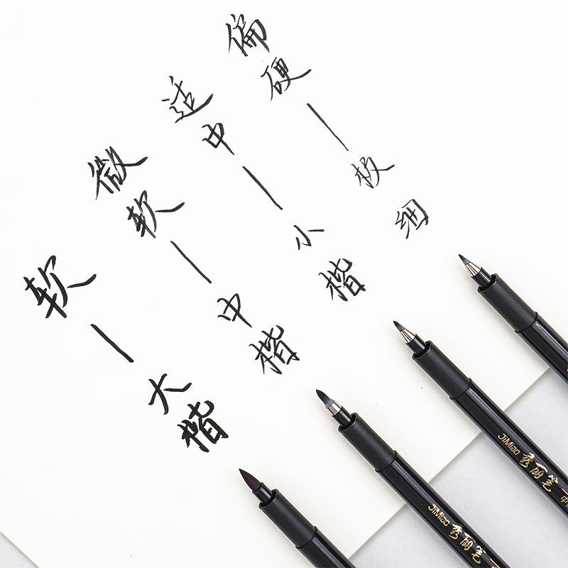 หนังสือนักเรียนและหนังสือของ Calligraphy Su-rei ต้นแบบของลายเซ็นส่วนตัว แปรงตัดปากกานุ่ม