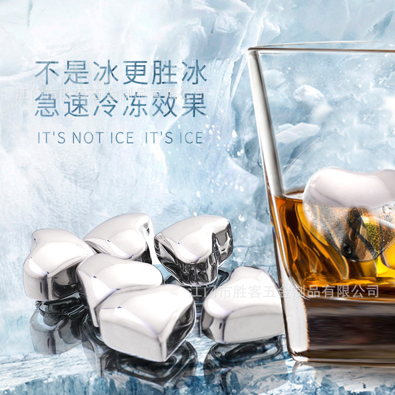 반점 공장은 빠른 frozen 304 스테인리스 심장 얼음 곡물, 아이스크림 및 위스키 얼음을 판매합니다.