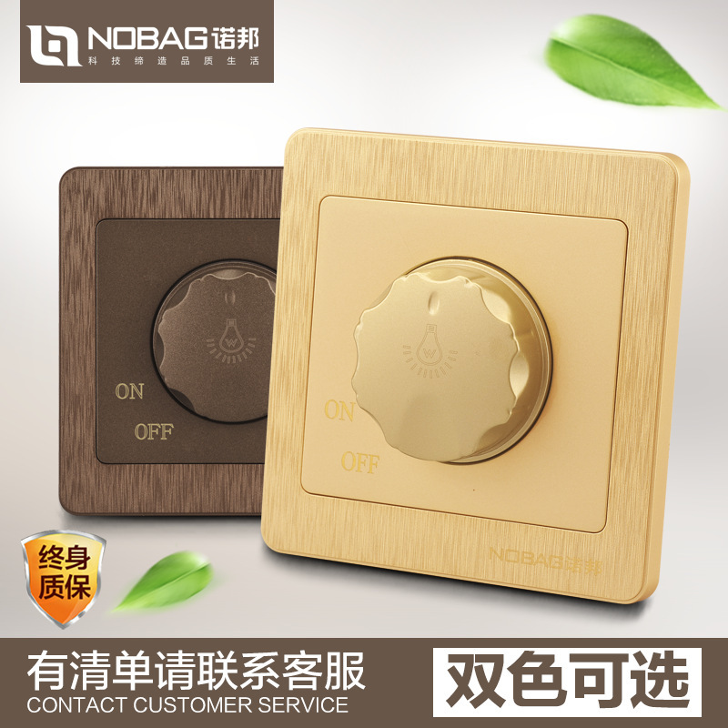 Nobbon long-window switch, light switch, light switch, 630 W to spin button.