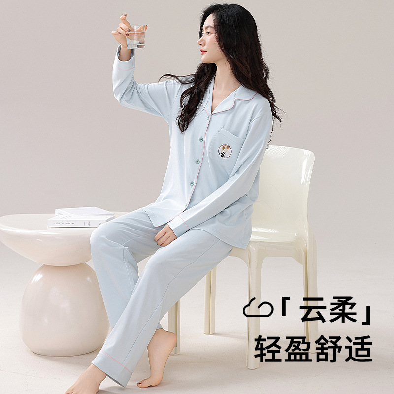 Đồ ngủ của cô Chunqiu đầy bông mới.