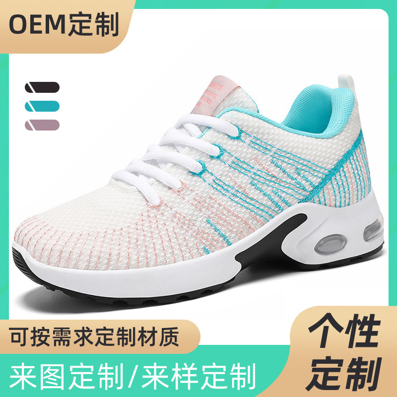 Shoes children processed 2024 custom cross-border temu wholesale gaskets and fashion sports shoes