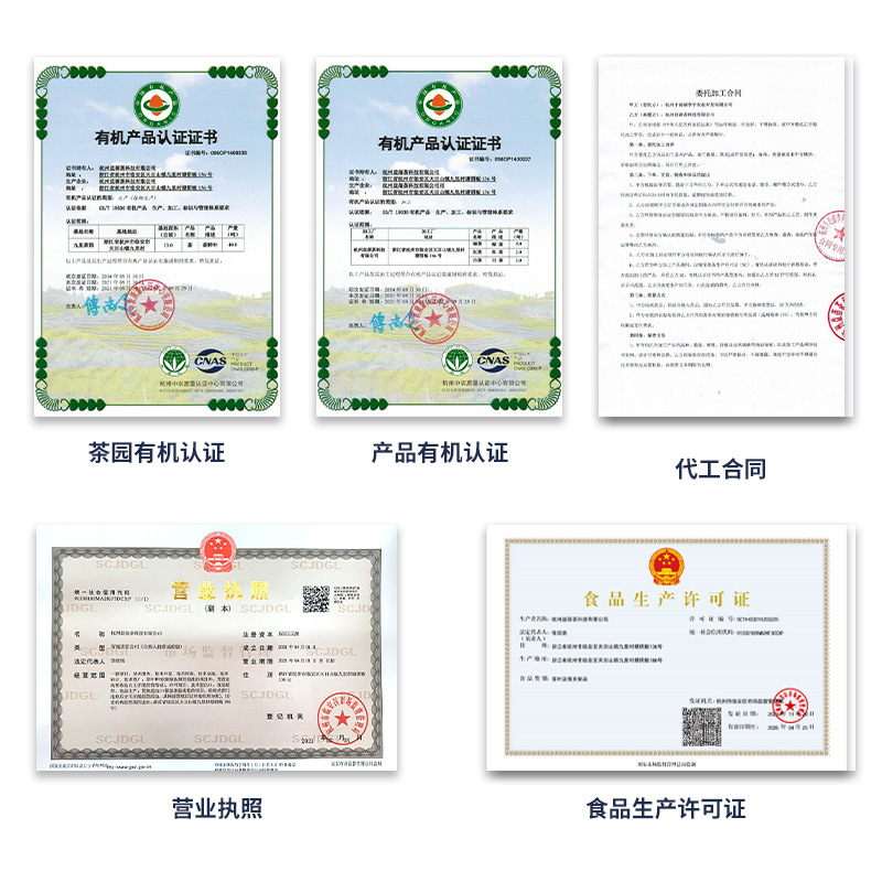 Trà xanh trước khi mưa trà xanh