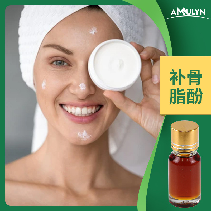 Resync penol 98% วัสดุคอสเมติก (Commetic) ประกอบด้วยน้ํามัน 100g/boetle Profile