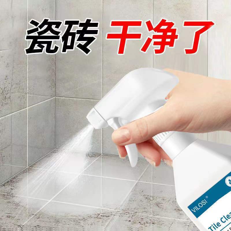 The spot tile washing agent used a strong bathroom to defile the toilet floor floor floors to clean the shower bubbles.